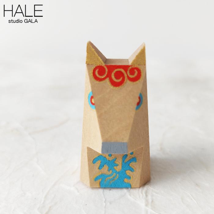 スタジオガラ Studio GALA HALE 干支飾り 午 小 馬 うま 干支 お正月