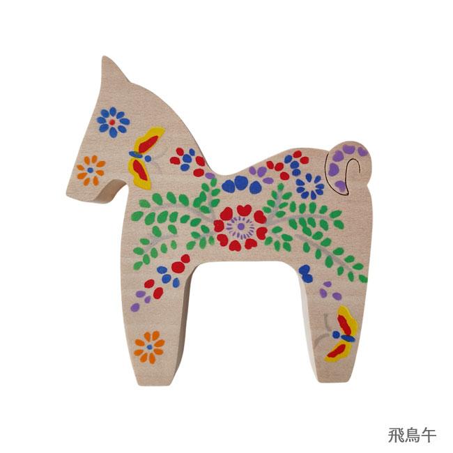 スタジオガラ Studio GALA HALE 飛鳥午 お正月飾り 馬 うま 干支 置物