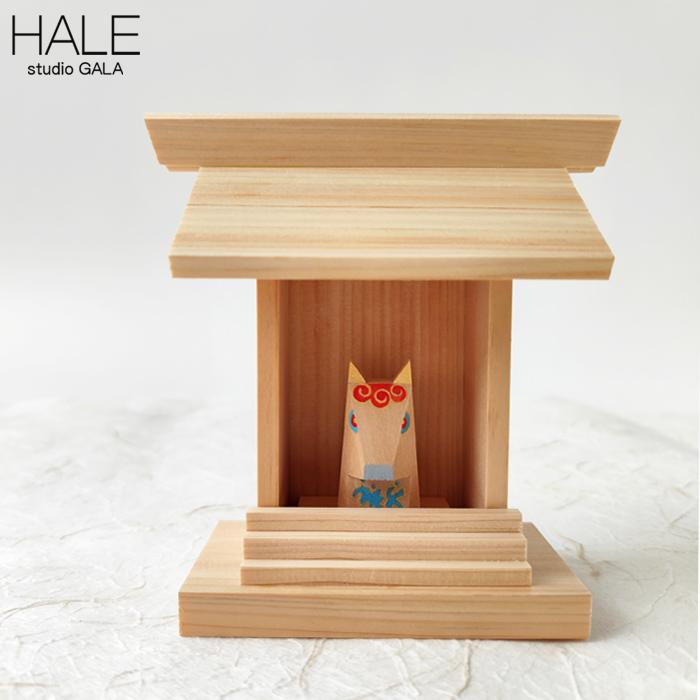 Studio GALA 午 大小セット HALE 馬 干支 Studio GALA 午 大小セット HALE 馬 干支 Studio GALA 午 大小セット