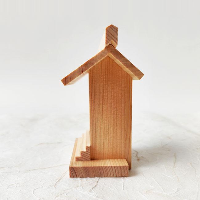 Studio GALA 午 大小セット HALE 馬 干支 スタジオガラ Studio GALA