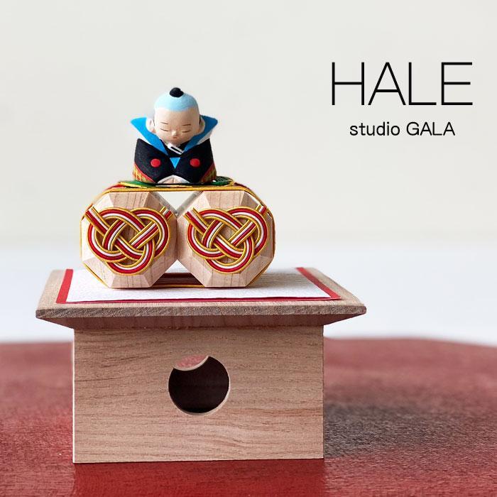お正月飾り Studio GALA スタジオガラ HALE 福助俵 木製 置物 福助