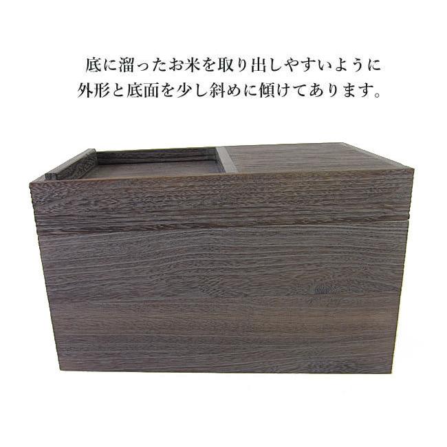美品・高級米ビツ】studio GALA 桐-米櫃 5kg用 定価36300円 【公式通販】