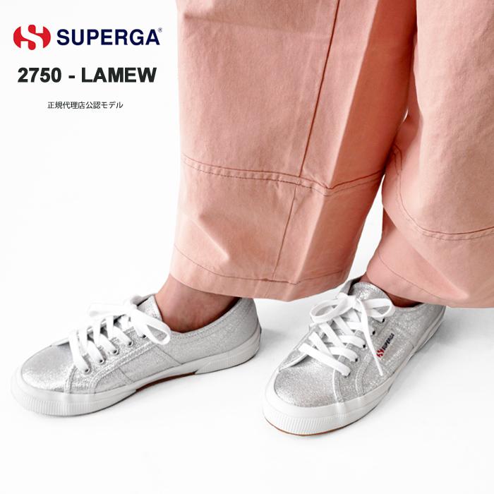 SUPERGA スペルガ スニーカー レディース 2750-LAMEW ラメ SUPERGA スペルガ スニーカー レディース 2750-LAMEW ラメ