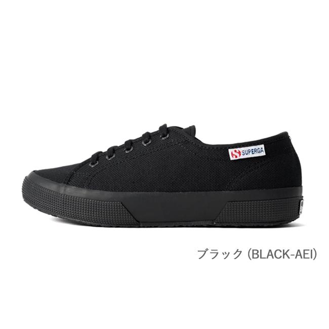 SUPERGA（スペルガ） スニーカー レディース SUPERGA 2725 NUDE ヌード