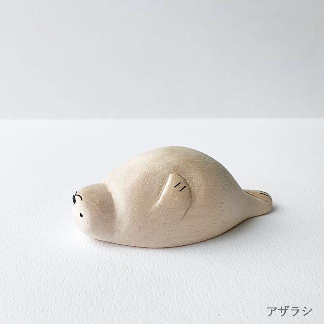 T-LABO ティーラボ T-Lab. 夏限定ぽれぽれ動物 アザラシ アシカ