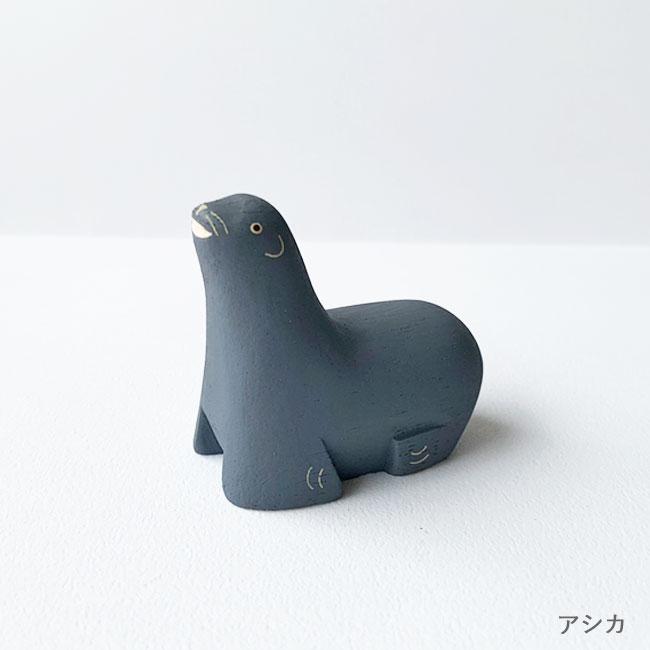 T-LABO ティーラボ T-Lab. 夏限定ぽれぽれ動物 アザラシ アシカ