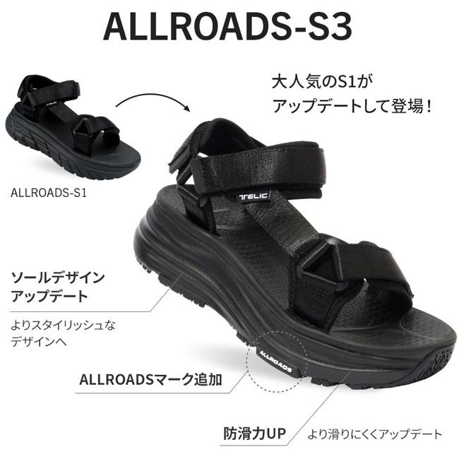 TELIC テリック サンダル ALLROADS-S3 リカバリーサンダル EVA