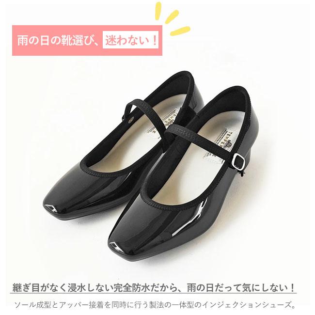 TEMPERATE（テンパレイト） レインシューズ パンプス レディース
