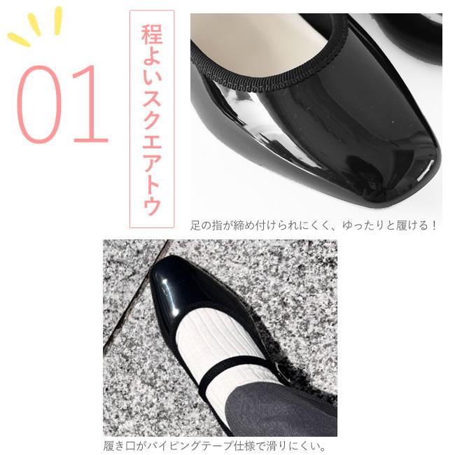 TEMPERATE（テンパレイト） レインシューズ パンプス レディース