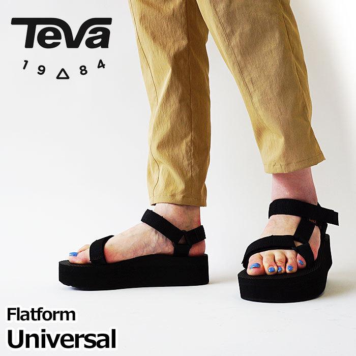 Teva テバ サンダル レディース フラットフォームユニバーサル 厚底サンダル 軽量 スポーツサンダル ビーチサンダル Flatform Universal Teva ジェイピアプラス 通販 Yahoo ショッピング