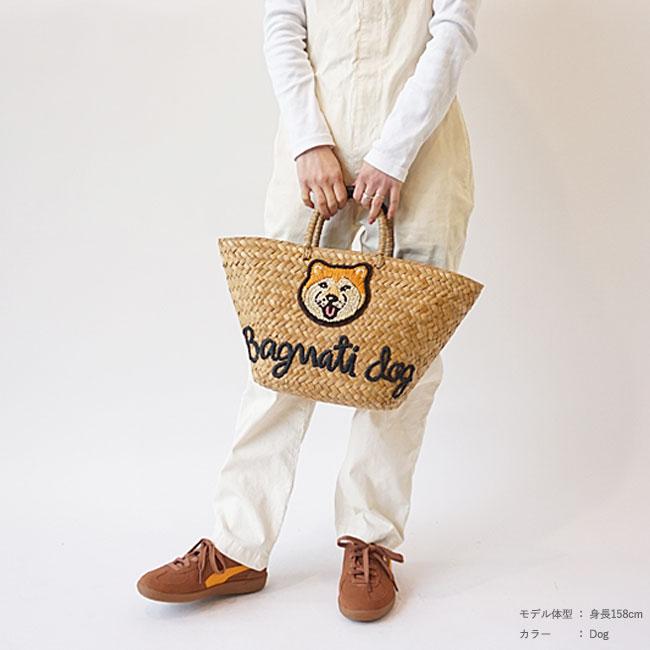 バグマティ かごバッグ レディース The Bagmati トートバッグ BBK23-SS03 柴犬 猫 刺繍ワッペン 天然素材 バスケット 内布付き 籠 カゴバッグ｜j-piaplus｜05