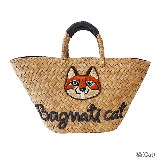 バグマティ かごバッグ レディース The Bagmati トートバッグ BBK23-SS03 柴犬 猫 刺繍ワッペン 天然素材 バスケット 内布付き 籠 カゴバッグ｜j-piaplus｜08