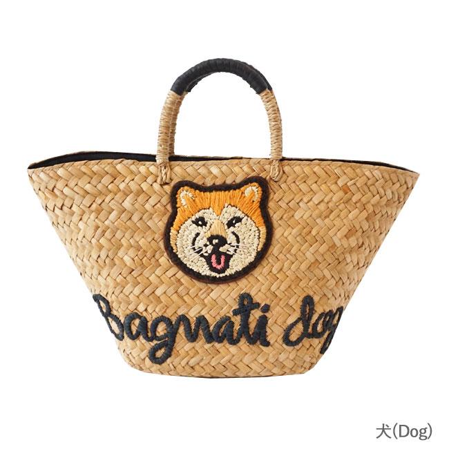 バグマティ かごバッグ レディース The Bagmati トートバッグ BBK23-SS03 柴犬 猫 刺繍ワッペン 天然素材 バスケット 内布付き 籠 カゴバッグ｜j-piaplus｜07