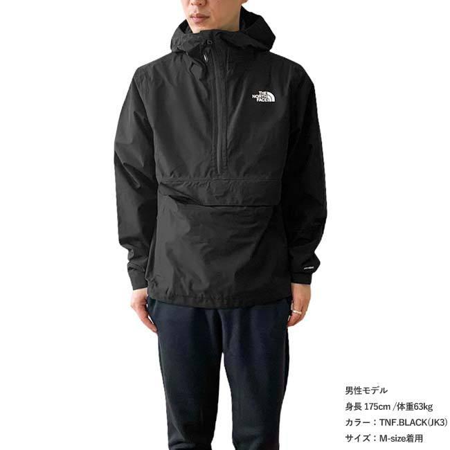 THE NORTH FACE ザ ノースフェイス アノラック パーカー THE NORTH FACE ザ ノースフェイス アノラック パーカー