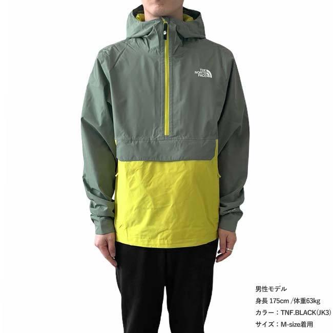 ザ ノースフェイス THE NORTH FACE アノラック パーカー ナイロン ジャケット マウンテンパーカー NF0A558H≪★返品交換対象外≫