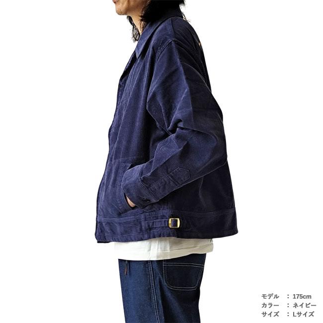 THRIFTY LOOK スリフティールック ジャケット FLORIDA FFA