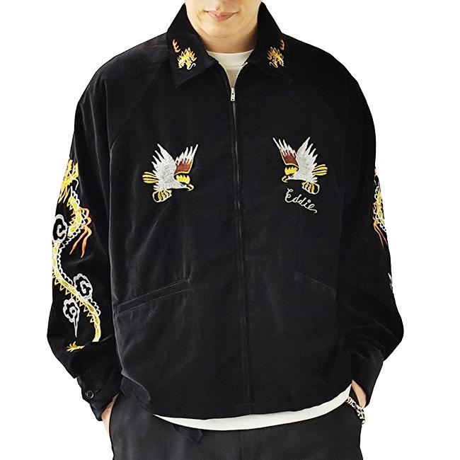 THRIFTY LOOK スリフティールック ジャケット OKINAWA SOUVENIR JACKET