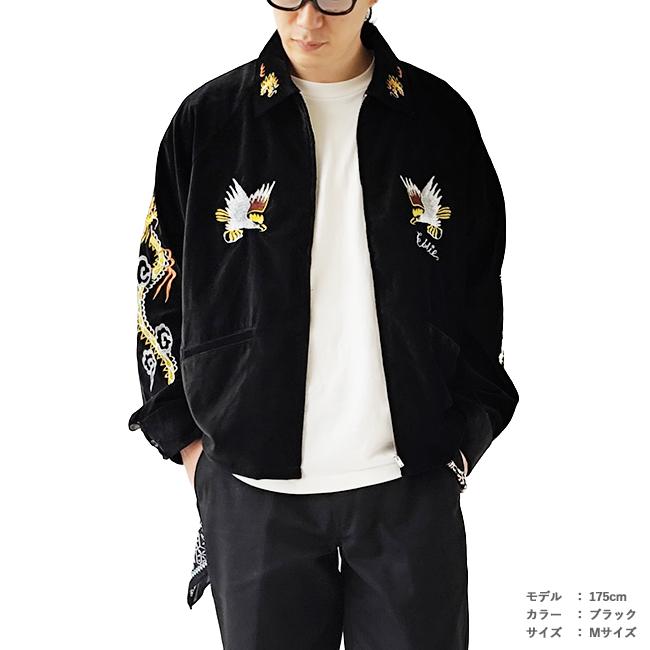 THRIFTY LOOK スリフティールック ジャケット OKINAWA SOUVENIR JACKET