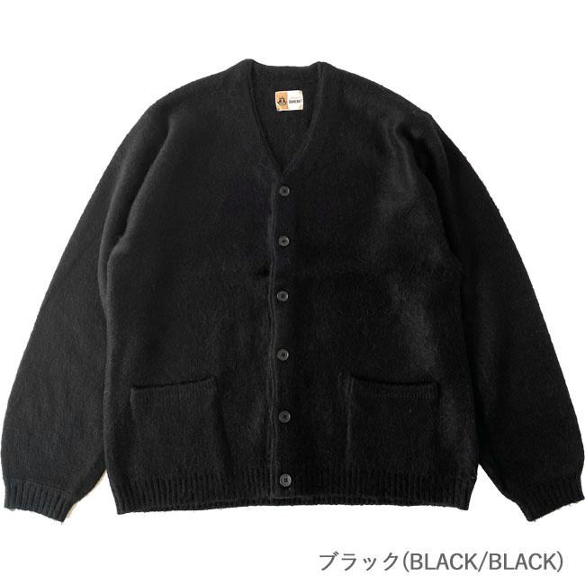 タウンクラフト カーディガン メンズ PENNEYS TOWNCRAFT SHAGGY COLOR CARDIGAN TC24F01000 ペニーズ Vネック シャギー ニット モヘア 起毛 アクリル : towncraft-tc24f01000 : J-piaplus - 通販 - Yahoo!ショッピング タウンクラフト カーディガン メンズ PENNEYS TOWNCRAFT SHAGGY COLOR CARDIGAN TC24F01000 ペニーズ Vネック シャギー ニット モヘア 起毛 アクリル : towncraft-tc24f01000 : J-piaplus - 通販 - Yahoo!ショッピング