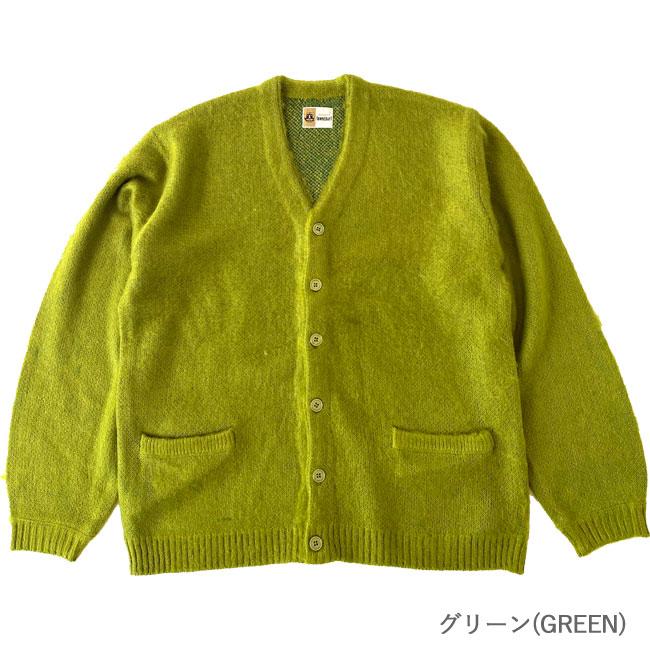 TOWNCRAFT タウンクラフト カーディガン メンズ PENNEYS SHAGGY TOWNCRAFT タウンクラフト カーディガン メンズ PENNEYS SHAGGY