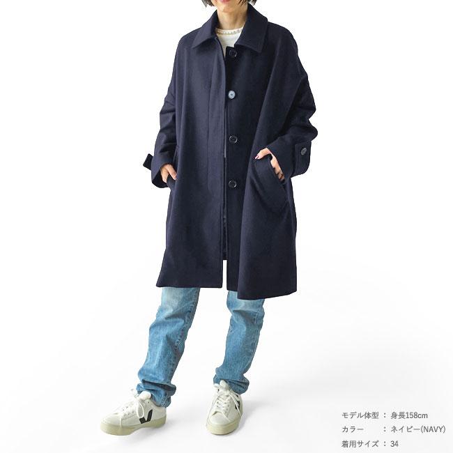コート ステンカラーコート トラディショナル ウェザーウェア レディース MALTON マールトン ウール L242KGFCO0367ML : traditional-l242kgfco0367ml : J-piaplus - 通販 - Yahoo!ショッピング コート ステンカラーコート トラディショナル ウェザーウェア レディース MALTON マールトン ウール L242KGFCO0367ML : traditional-l242kgfco0367ml : J-piaplus - 通販 - Yahoo!ショッピング