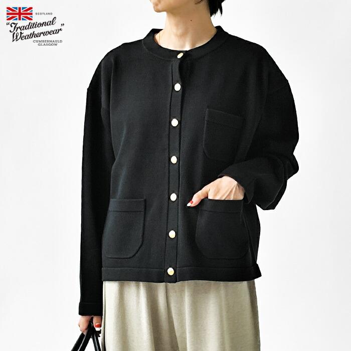 【新品！】トラディショナルウェザーウェア アークリー ニット　カーディガン ARKLEY KNIT アークリー ニット｜グリーン｜ウィメンズ｜ニット