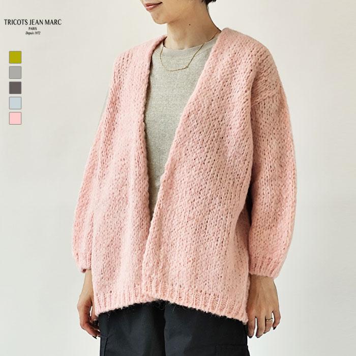 TRICOTS JEAN MARC トリコット ジーン マルク ニット