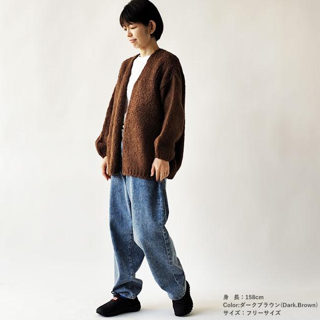 TRICOTS JEAN MARC トリコット ジーン マルク ニット カーディガン