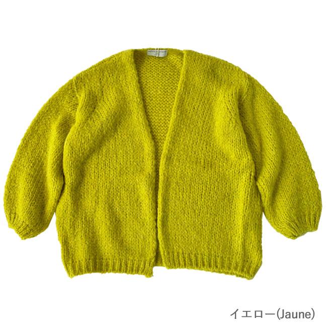 トリコットジーンマルク　TRICOTS?JEAN?MARC　ニット　カーディガン　CESAME D7053 トリコット ジーン マルク ニット カーディガン レディース