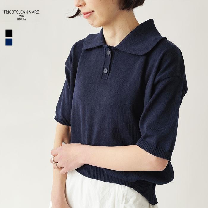 TRICOTS JEAN MARC(トリコジャンマルク) レディース トップス TRICOTS JEAN MARC トリコットジーンマルク トップス カットソー