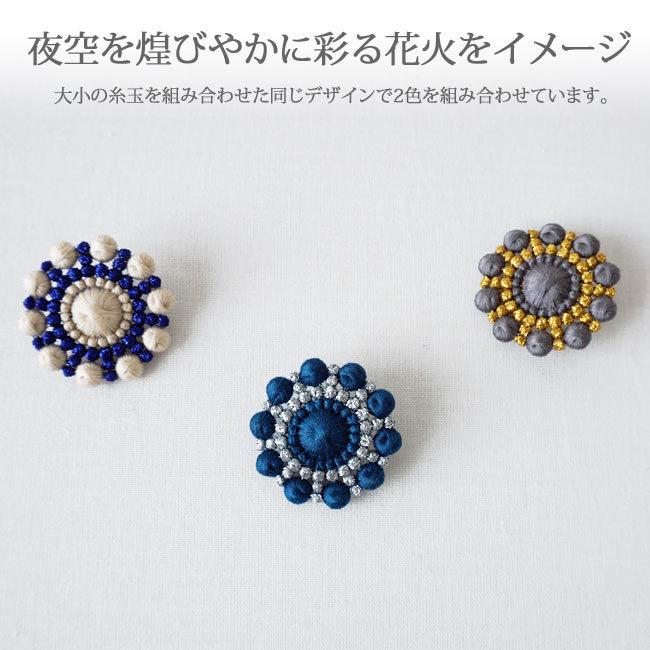 000 TRIPLE O トリプル オゥ ブローチ レディース ぺブルハナビ 000 TRIPLE O トリプル オゥ ブローチ レディース ぺブルハナビ