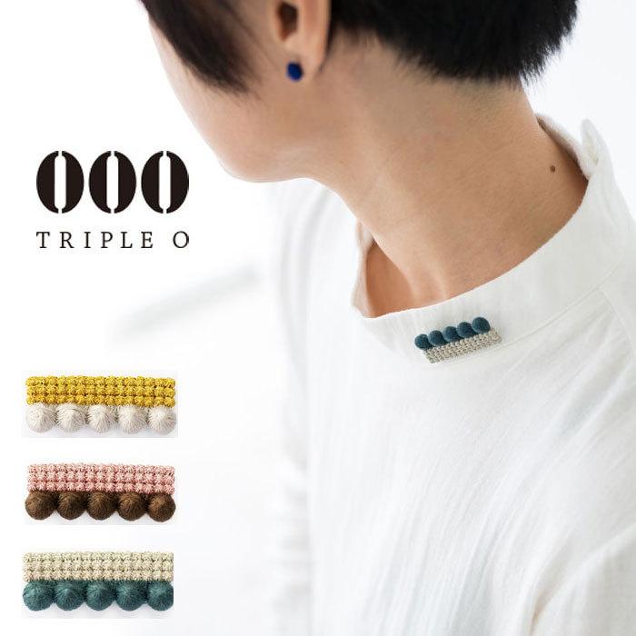 000 TRIPLE O トリプル オゥ パラレル ブローチ 刺繍 キュプラ 糸玉 ボール おしゃれ 北欧 ピン留め アクセサリー (BR003)(ネコポス対象商品) :TRIPLE-BR003:ジェイピアプラス 通販 キラキララインストーン✨ めっちゃキュートな 自転車 ブローチ