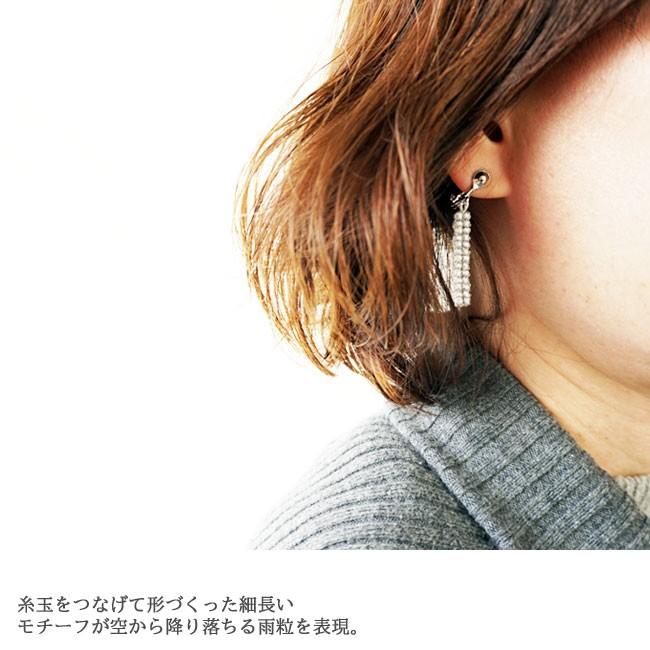 000 TRIPLE O トリプル オゥ ドロップ イヤリング キュプラ メタリック