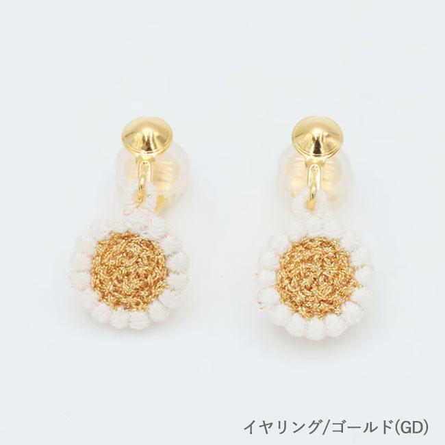 トリプル オゥ ピアス イヤリング レディース TRIPLE O 000 ポルカ