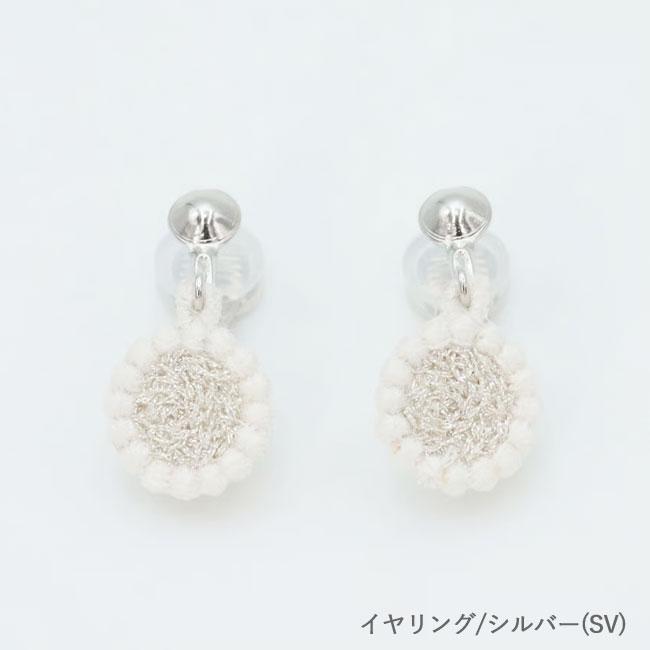 ♡ハンドメイド♡ビジューピアスイヤリング乙女座 大ぶり ビジュー 刺繍 ピアス イヤリング | Alisha アリシャ