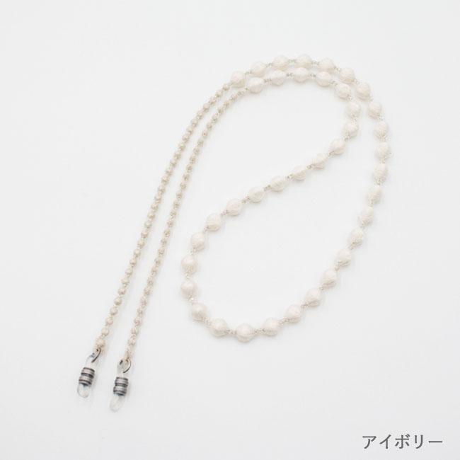000 TRIPLE O トリプル オゥ グラスコード メガネチェーン キュプラ 軽量 70cm シリコンゴム留め具 眼鏡チェーン メガネストラップ GC001(ネコポス対象)の画像