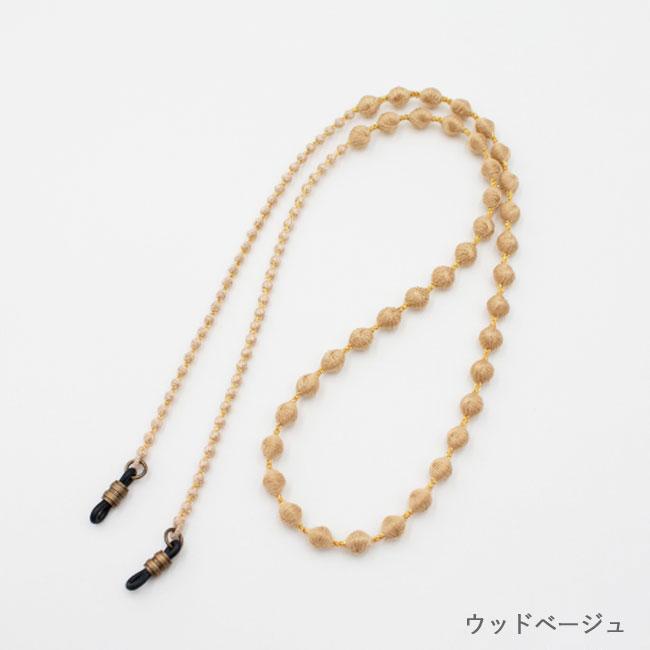 000 TRIPLE O トリプル オゥ グラスコード メガネチェーン キュプラ 軽量 70cm シリコンゴム留め具 眼鏡チェーン メガネストラップ GC001(ネコポス対象)の画像