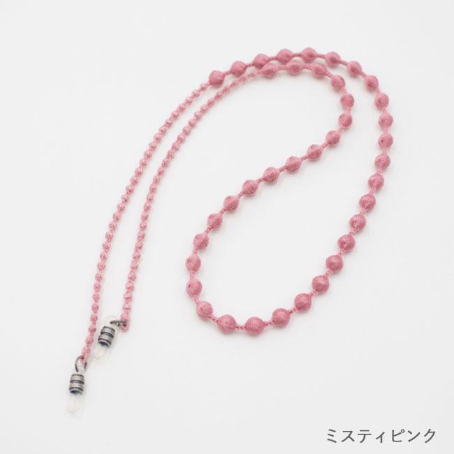 000 TRIPLE O トリプル オゥ グラスコード メガネチェーン キュプラ 軽量 70cm シリコンゴム留め具 眼鏡チェーン メガネストラップ GC001(ネコポス対象)の画像