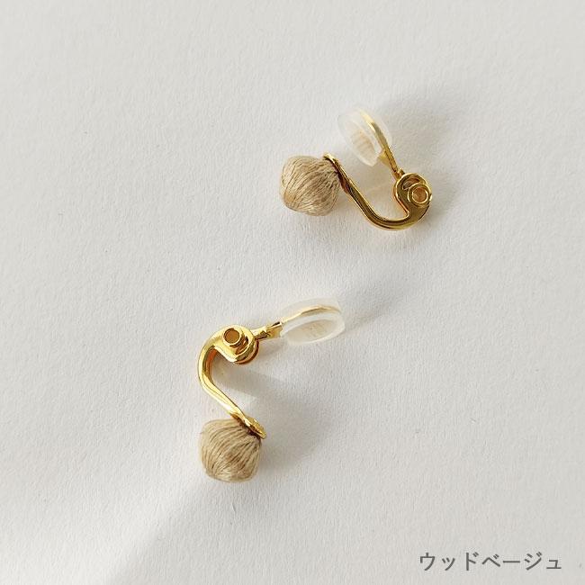 ✨世界✨ イヤリング価格となっております トリプル オゥ イヤリング TRIPLE O 000 Sphereplus スフィア プラス