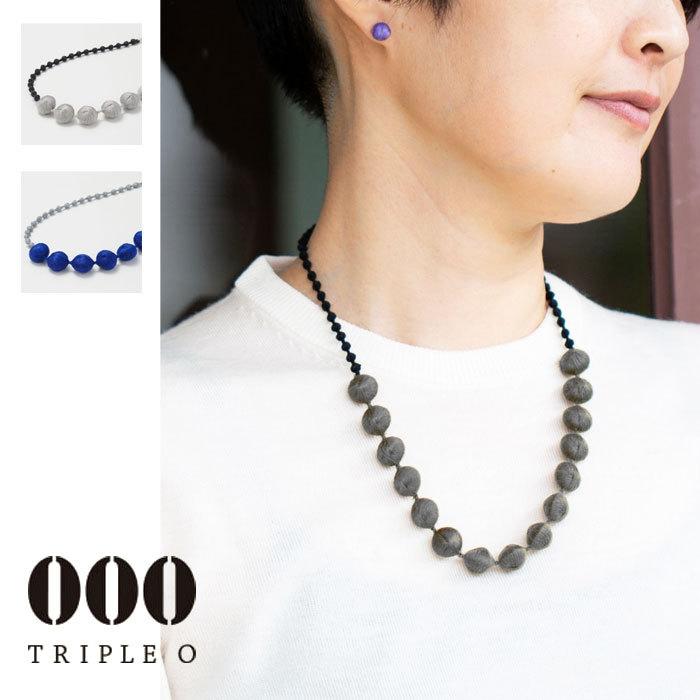000 Triple O トリプル オゥ ネックレス キュプラ 糸玉 ボール 珠 50cm スフィア カラーコンビ 50 Sphere Color Combi B Spcc002 Triple Spcc002 ジェイピアプラス 通販 Yahoo ショッピング