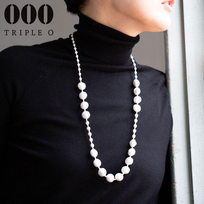 000 TRIPLE O トリプル オゥ ロング ネックレス スフィア シルク B カニカン留め アクセサリー 絹 糸玉 ボール 珠 70cm Sphere Silk B (SPS002)｜j-piaplus