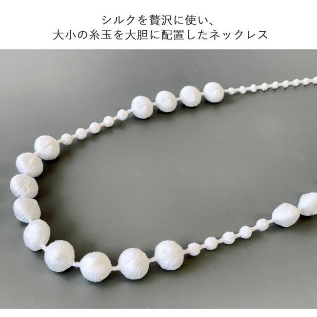 000 TRIPLE O トリプル オゥ ロング ネックレス スフィア シルク B カニカン留め アクセサリー 絹 糸玉 ボール 珠 70cm Sphere Silk B (SPS002)｜j-piaplus｜04