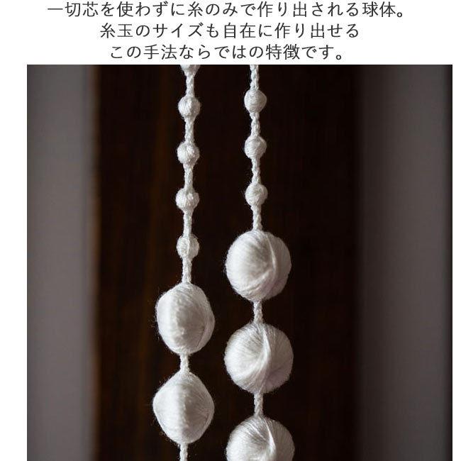 000 TRIPLE O トリプル オゥ ロング ネックレス スフィア シルク B