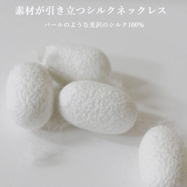 シナリー　R2.O9.C3 衣珠様 楽天市場】【限定10％OFFクーポン発行中！】000 TRIPLE O