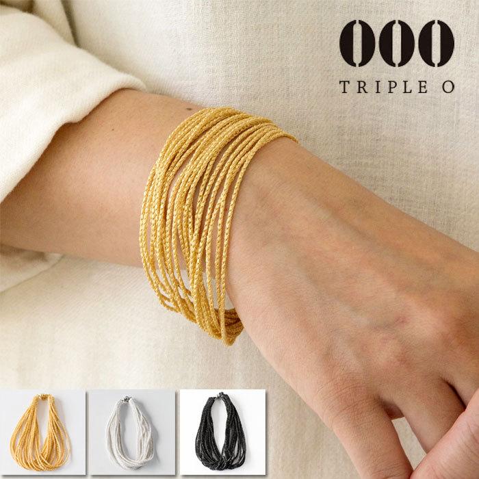 000 TRIPLE O トリプル オゥ ストリーム ラメ ブレスレット レディース ラメ糸 19.5cm マグネット留め (Stream lame bracelet) ST-L003 (ゆうパケット対象)｜j-piaplus