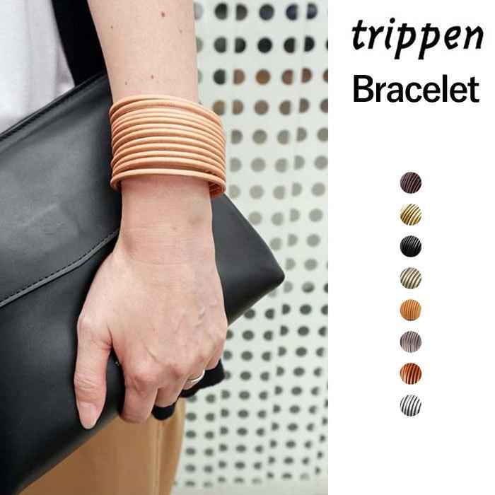 (正規販売店) trippen トリッペン レザー ブレスレット レディース 編み込み バングル 本革 アクセサリー (BRACELET S) (ゆうパケット対象)≪★返品交換対象外≫｜j-piaplus