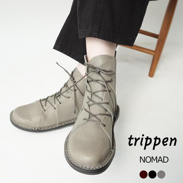 トリッペン trippen レディース レザー ブーツ NOMAD ノマド 本革