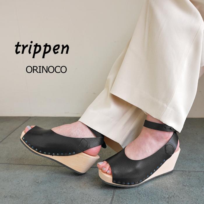 trippen Orinoco オリノコ レザー 厚底 サンダル 黒 トリッペン 楽天市場】【SALE！30%OFF】トリッペン trippen【Crouka別注色