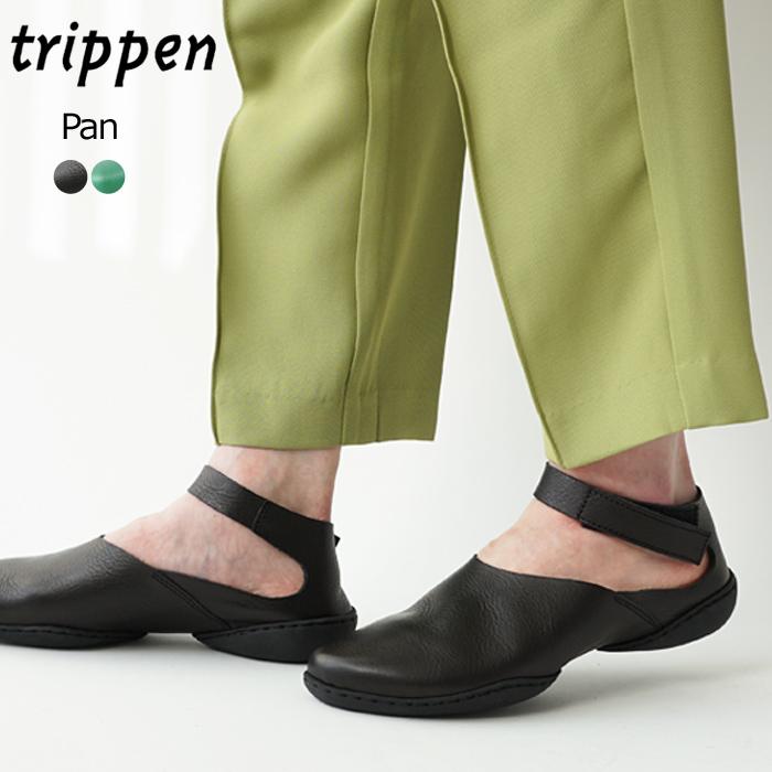 消費税無し trippenストラップシューズ ベルクロ 足首ストラップレザー