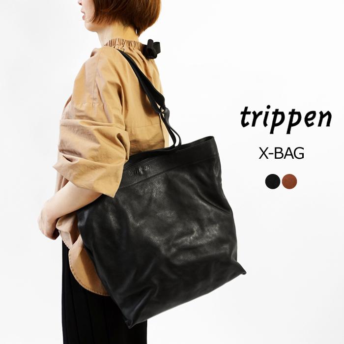 正規販売店) トリッペン trippen レザーバッグ 本革 レディース 3Way